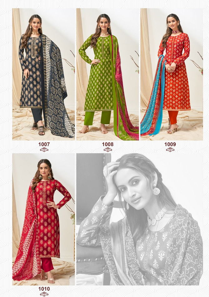 Nykaa Vol 1 By Suryajyoti Cotton Dress Material Catalog
